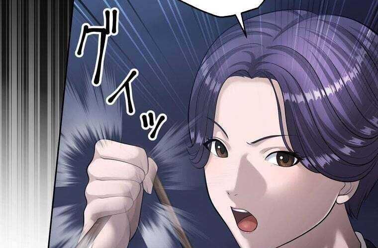 Giáo Viên Ác Quỷ Saiko Chapter 65 - Trang 2