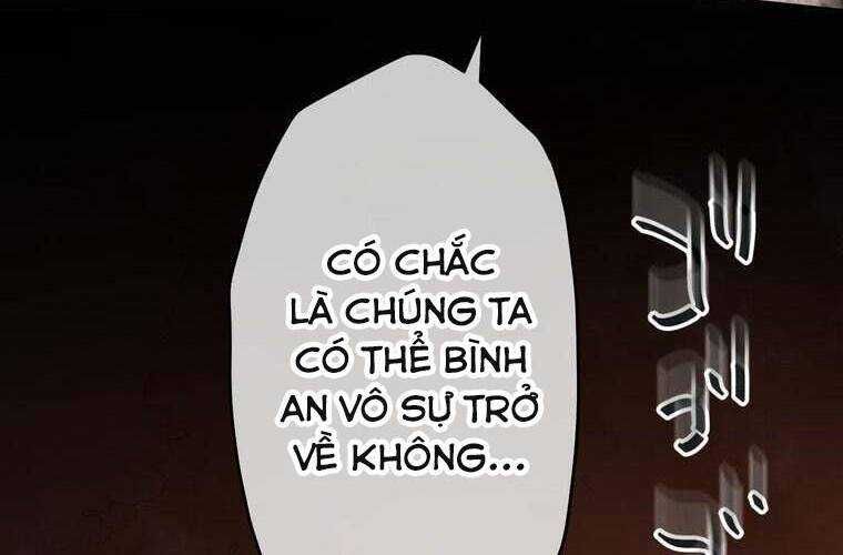 Giáo Viên Ác Quỷ Saiko Chapter 65 - Trang 2