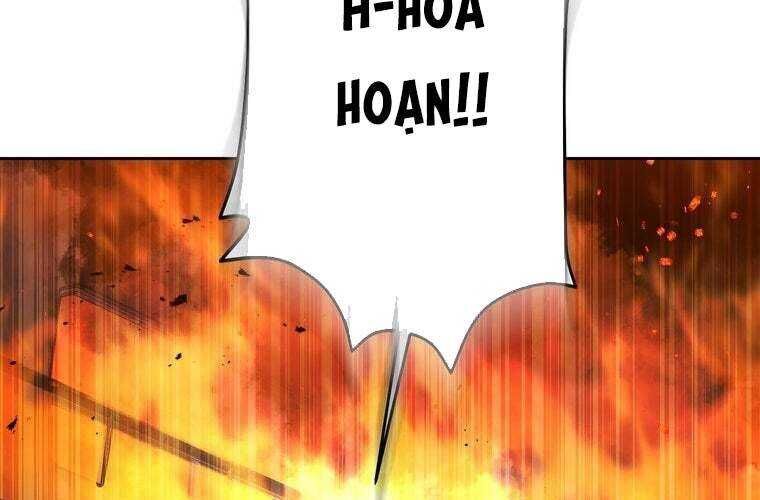 Giáo Viên Ác Quỷ Saiko Chapter 65 - Trang 2