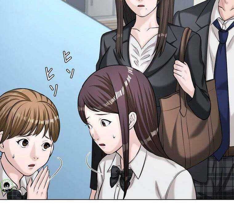 Giáo Viên Ác Quỷ Saiko Chapter 66 - Trang 2