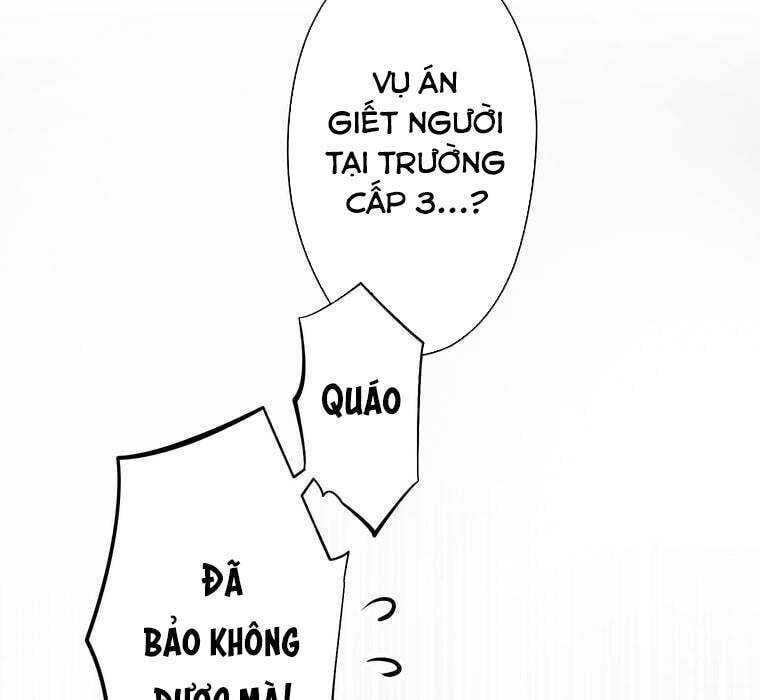 Giáo Viên Ác Quỷ Saiko Chapter 66 - Trang 2