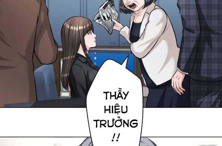 Giáo Viên Ác Quỷ Saiko Chapter 67 - Trang 2