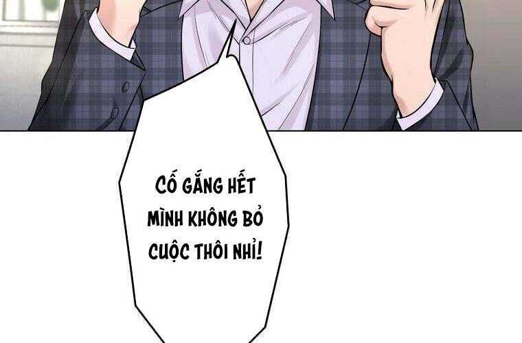 Giáo Viên Ác Quỷ Saiko Chapter 67 - Trang 2