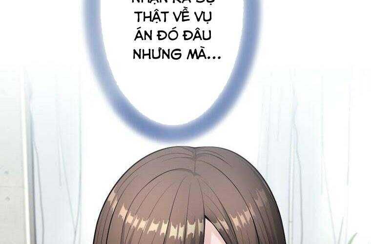 Giáo Viên Ác Quỷ Saiko Chapter 67 - Trang 2
