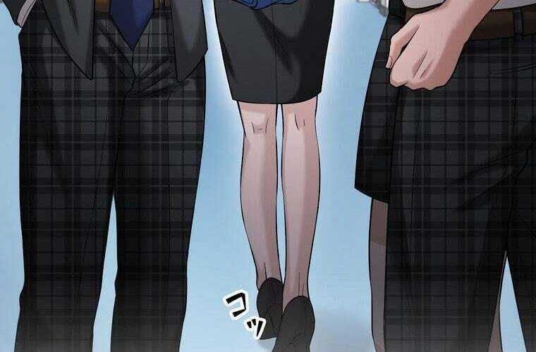 Giáo Viên Ác Quỷ Saiko Chapter 67 - Trang 2