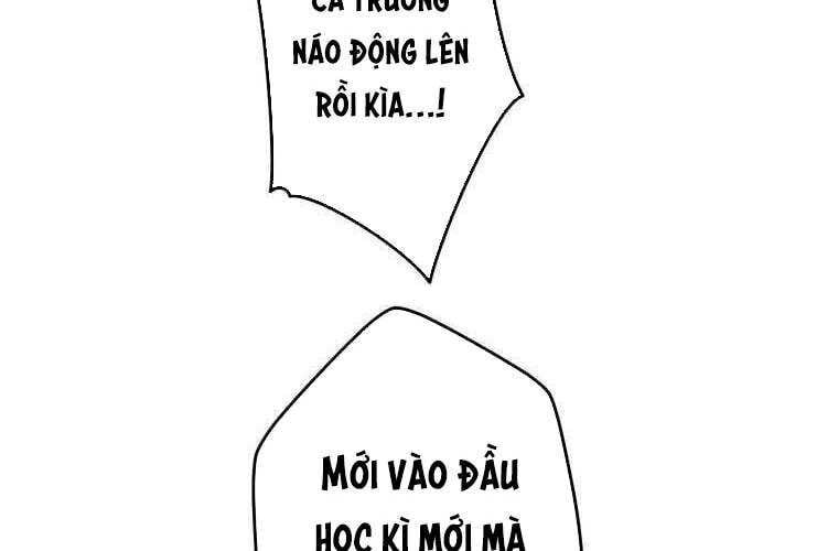 Giáo Viên Ác Quỷ Saiko Chapter 67 - Trang 2