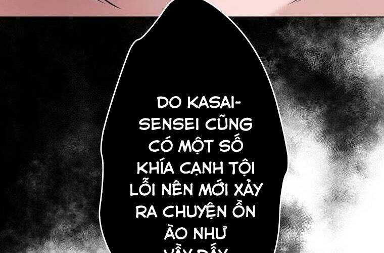 Giáo Viên Ác Quỷ Saiko Chapter 67 - Trang 2