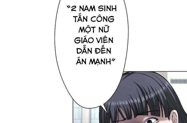 Giáo Viên Ác Quỷ Saiko Chapter 67 - Trang 2