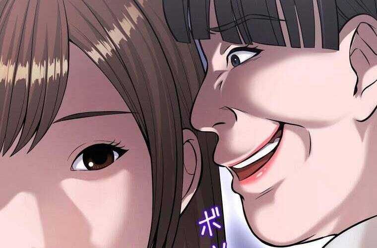 Giáo Viên Ác Quỷ Saiko Chapter 67 - Trang 2