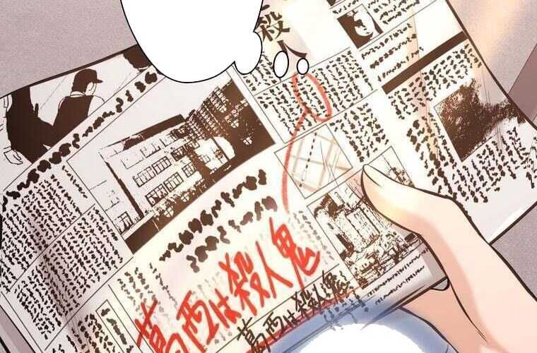 Giáo Viên Ác Quỷ Saiko Chapter 68 - Trang 2