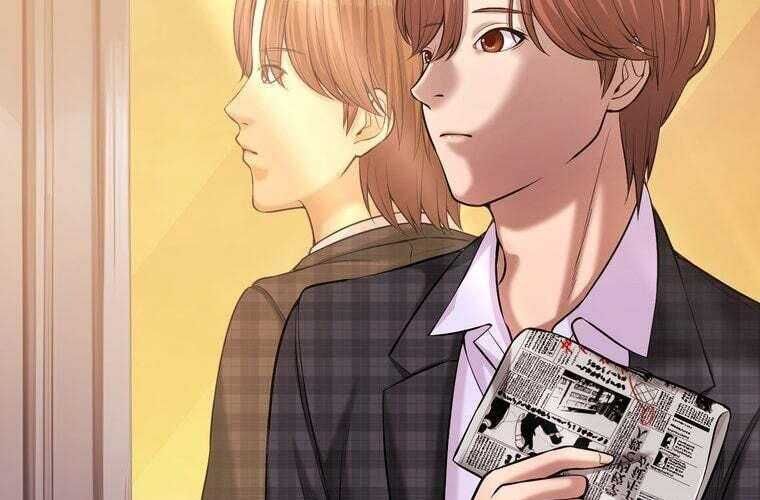 Giáo Viên Ác Quỷ Saiko Chapter 68 - Trang 2