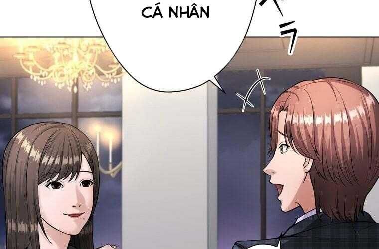Giáo Viên Ác Quỷ Saiko Chapter 68 - Trang 2