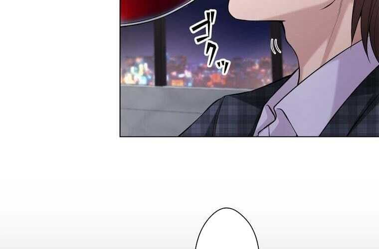 Giáo Viên Ác Quỷ Saiko Chapter 68 - Trang 2