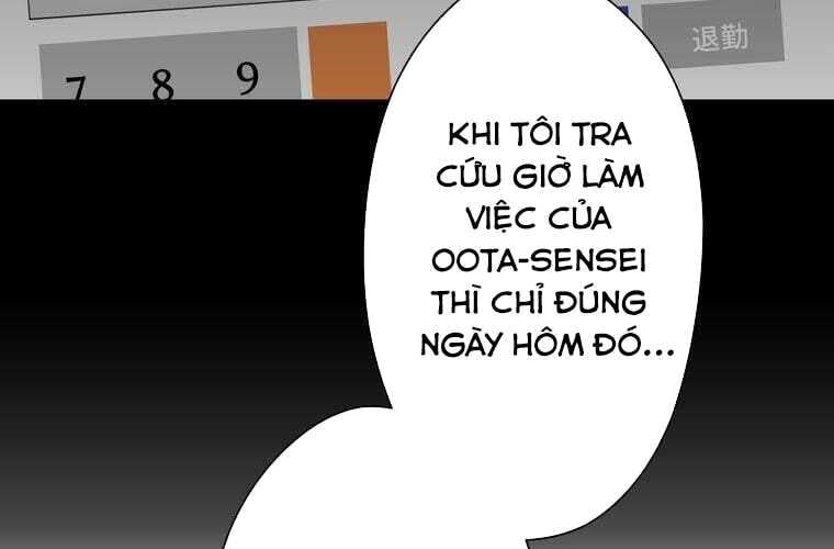 Giáo Viên Ác Quỷ Saiko Chapter 68 - Trang 2