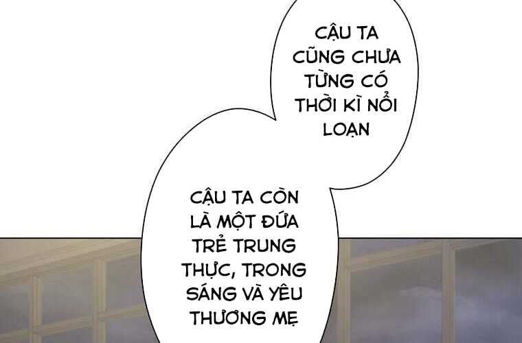 Giáo Viên Ác Quỷ Saiko Chapter 68 - Trang 2