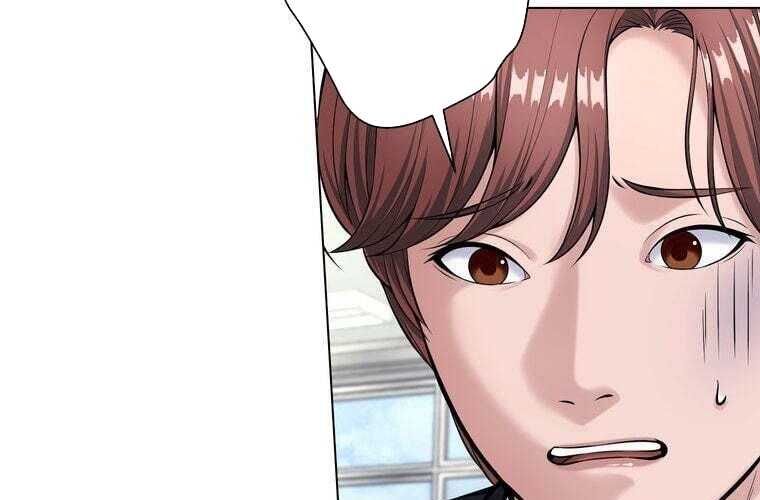 Giáo Viên Ác Quỷ Saiko Chapter 68 - Trang 2