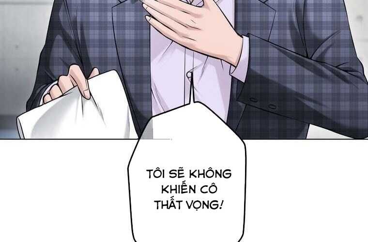 Giáo Viên Ác Quỷ Saiko Chapter 68 - Trang 2