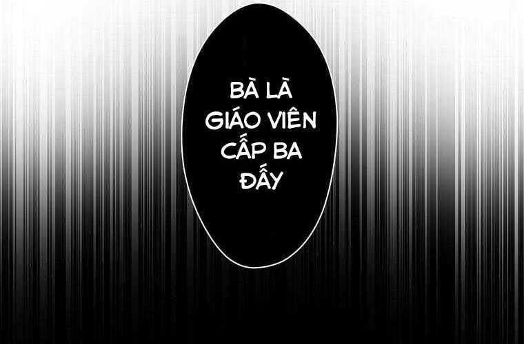 Giáo Viên Ác Quỷ Saiko Chapter 70 - Trang 2