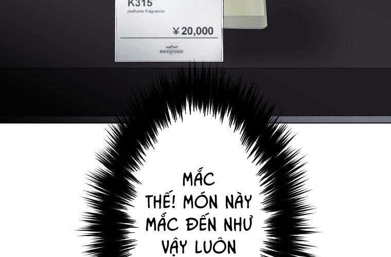 Giáo Viên Ác Quỷ Saiko Chapter 70 - Trang 2