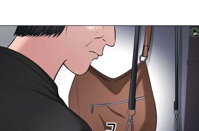 Giáo Viên Ác Quỷ Saiko Chapter 70 - Trang 2