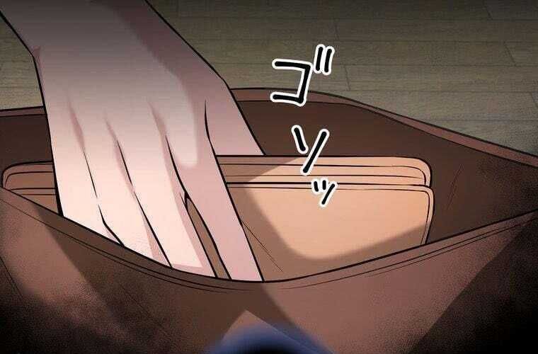 Giáo Viên Ác Quỷ Saiko Chapter 70 - Trang 2