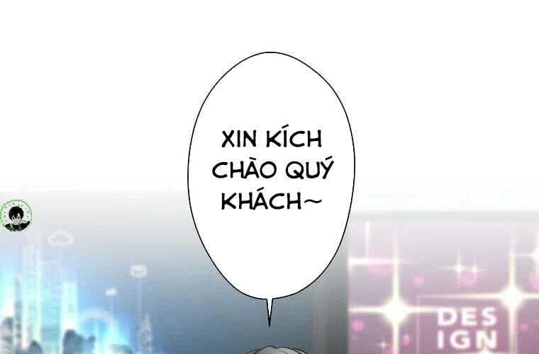 Giáo Viên Ác Quỷ Saiko Chapter 70 - Trang 2