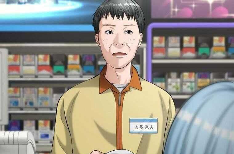 Giáo Viên Ác Quỷ Saiko Chapter 70 - Trang 2