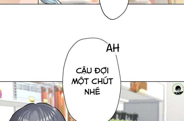Giáo Viên Ác Quỷ Saiko Chapter 70 - Trang 2