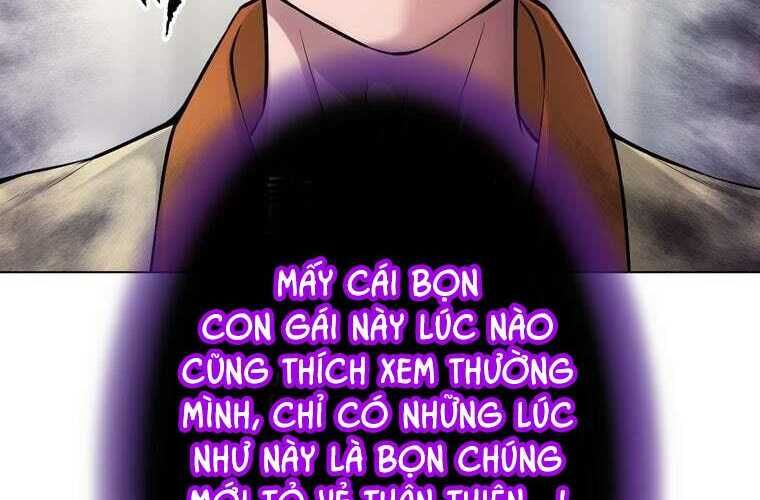 Giáo Viên Ác Quỷ Saiko Chapter 70 - Trang 2