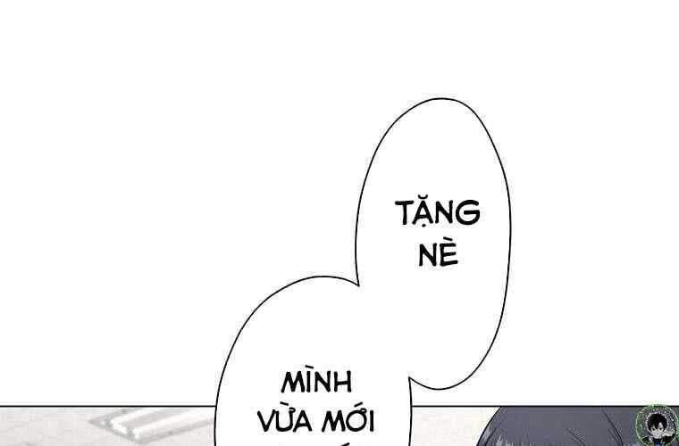 Giáo Viên Ác Quỷ Saiko Chapter 70 - Trang 2