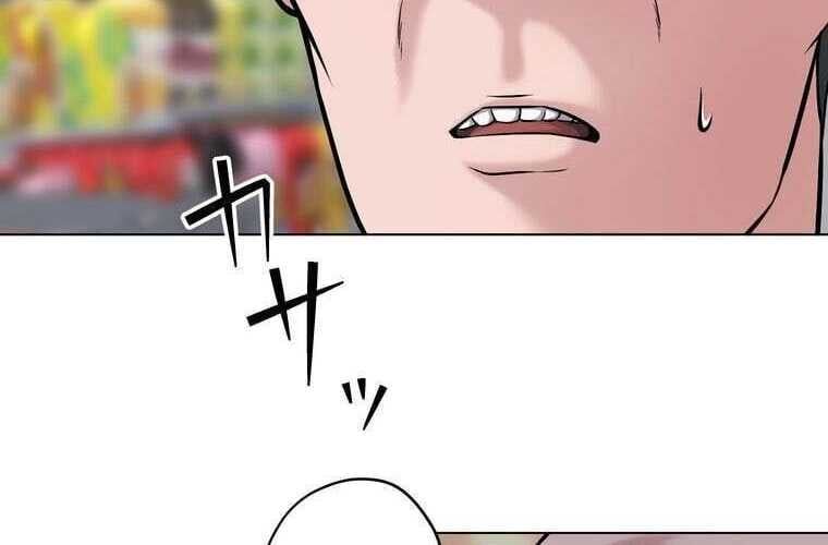 Giáo Viên Ác Quỷ Saiko Chapter 70 - Trang 2