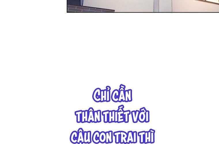 Giáo Viên Ác Quỷ Saiko Chapter 70 - Trang 2