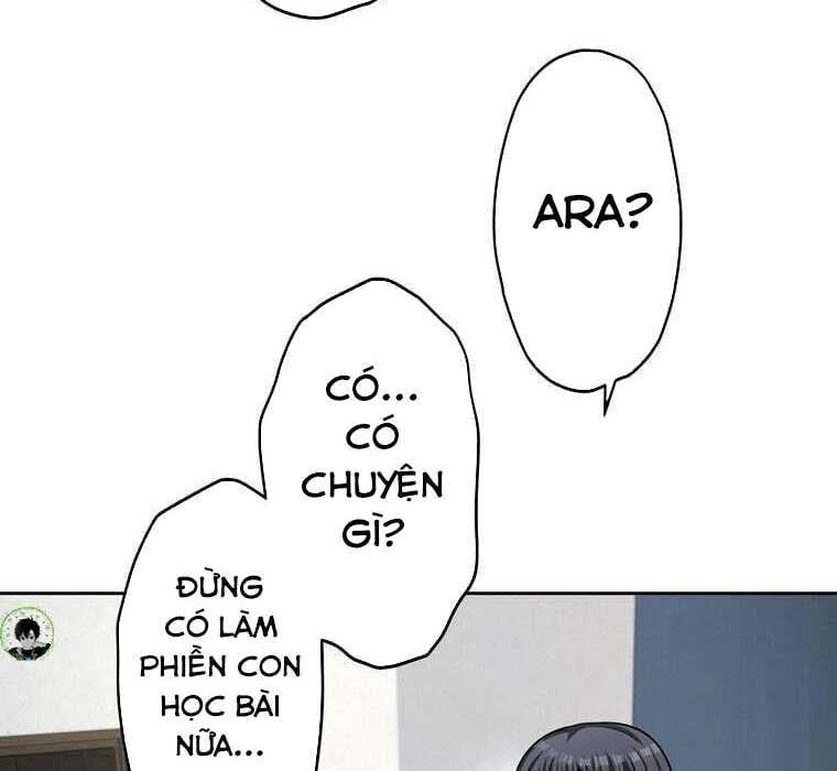 Giáo Viên Ác Quỷ Saiko Chapter 71 - Trang 2