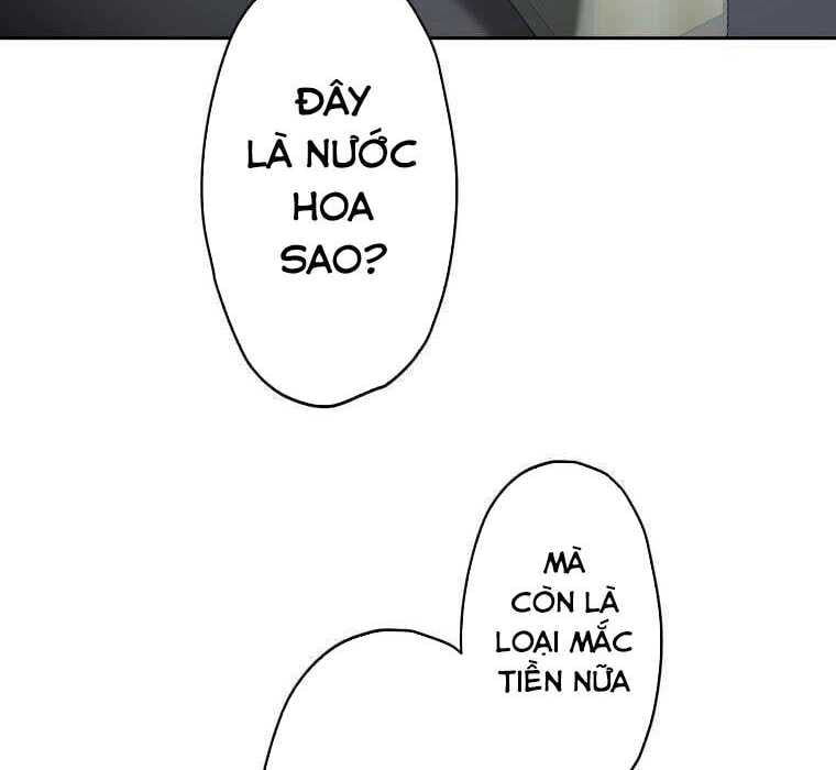 Giáo Viên Ác Quỷ Saiko Chapter 71 - Trang 2