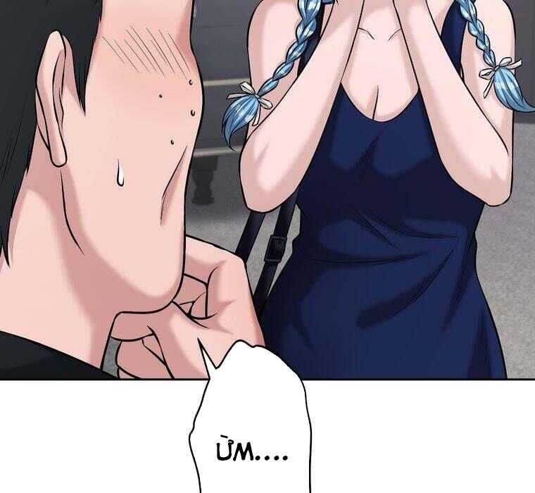 Giáo Viên Ác Quỷ Saiko Chapter 71 - Trang 2