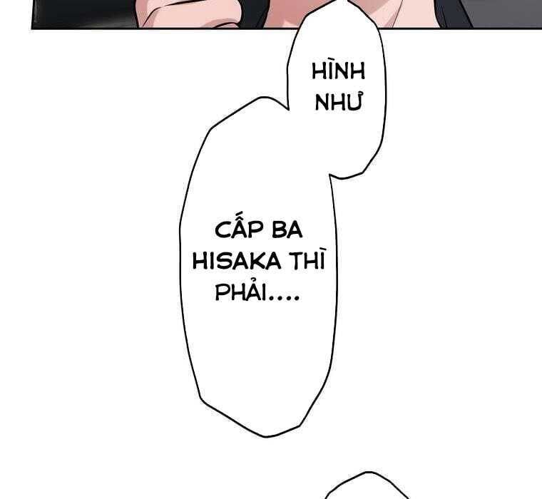 Giáo Viên Ác Quỷ Saiko Chapter 71 - Trang 2