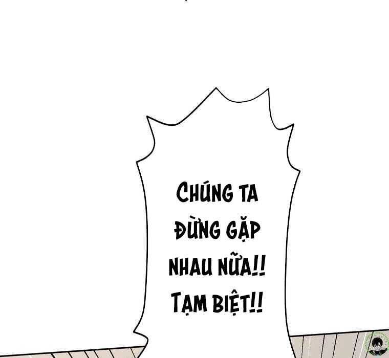Giáo Viên Ác Quỷ Saiko Chapter 71 - Trang 2