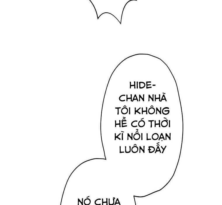 Giáo Viên Ác Quỷ Saiko Chapter 71 - Trang 2