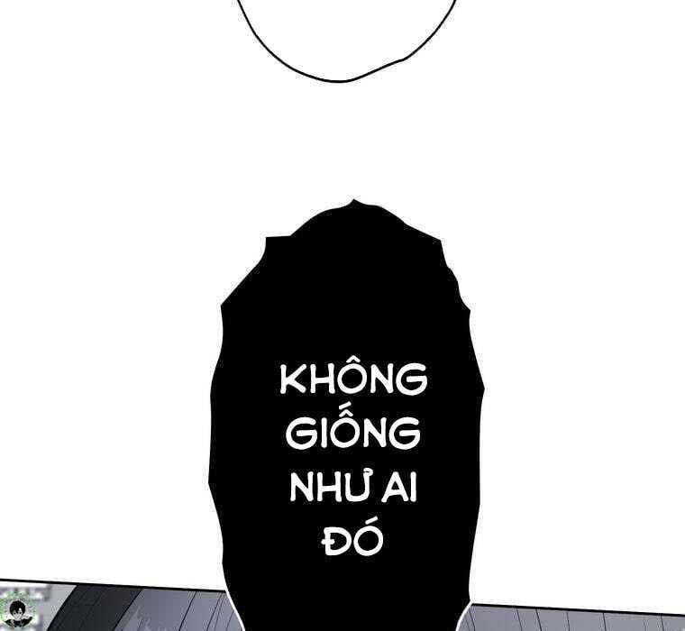 Giáo Viên Ác Quỷ Saiko Chapter 71 - Trang 2