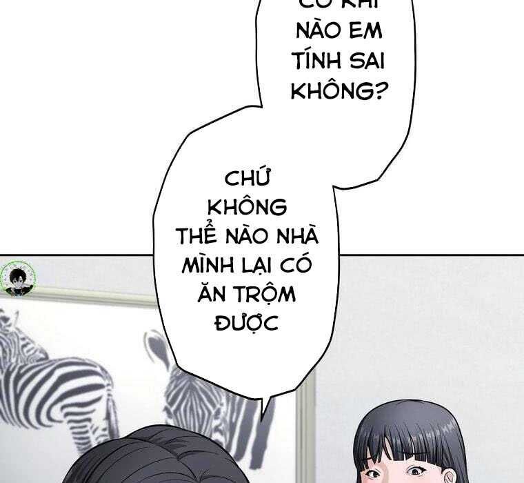 Giáo Viên Ác Quỷ Saiko Chapter 71 - Trang 2