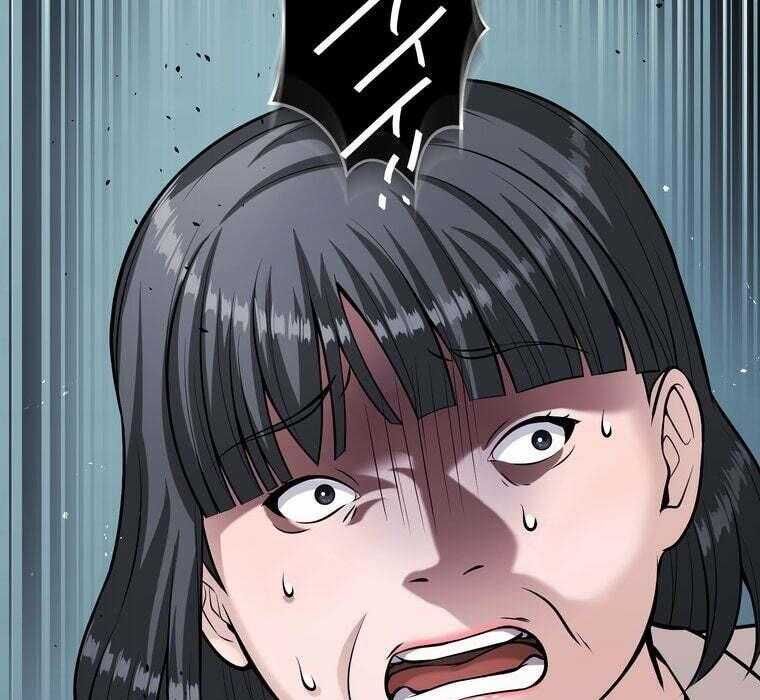 Giáo Viên Ác Quỷ Saiko Chapter 72 - Trang 2