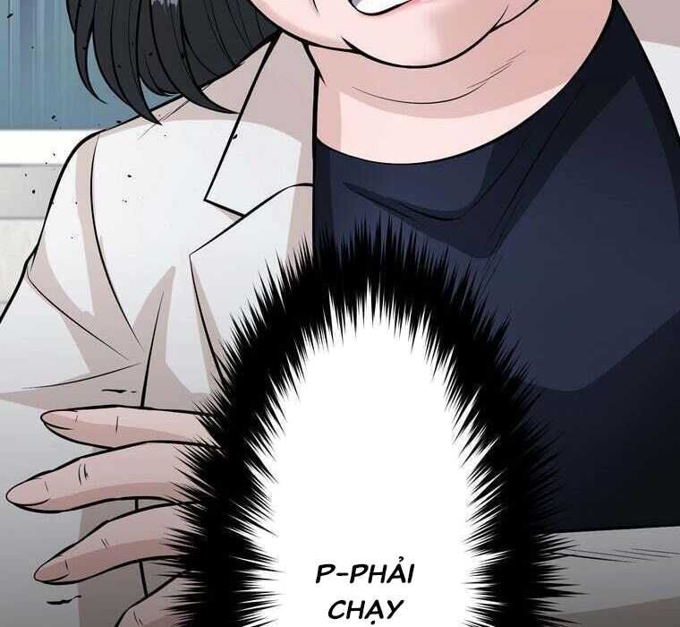 Giáo Viên Ác Quỷ Saiko Chapter 72 - Trang 2