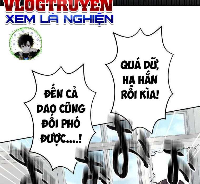 Giáo Viên Ác Quỷ Saiko Chapter 72 - Trang 2