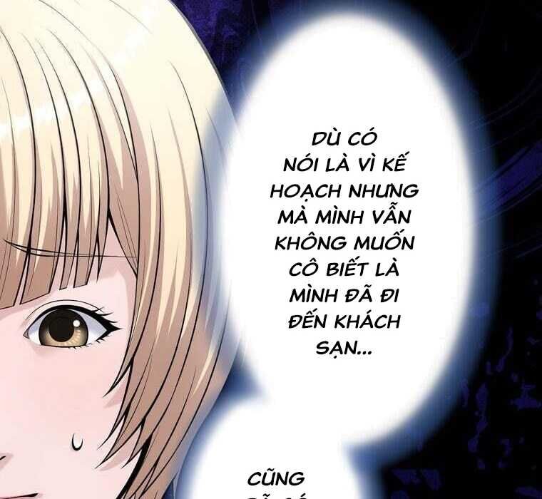 Giáo Viên Ác Quỷ Saiko Chapter 72 - Trang 2