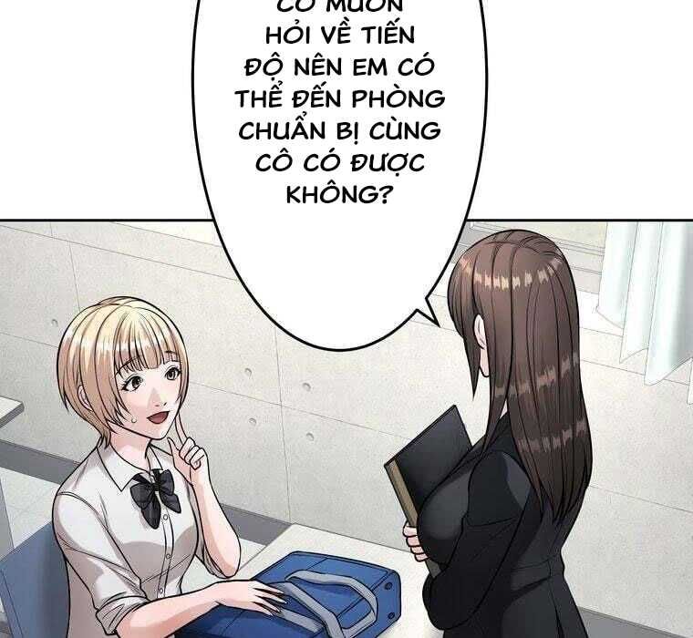 Giáo Viên Ác Quỷ Saiko Chapter 72 - Trang 2