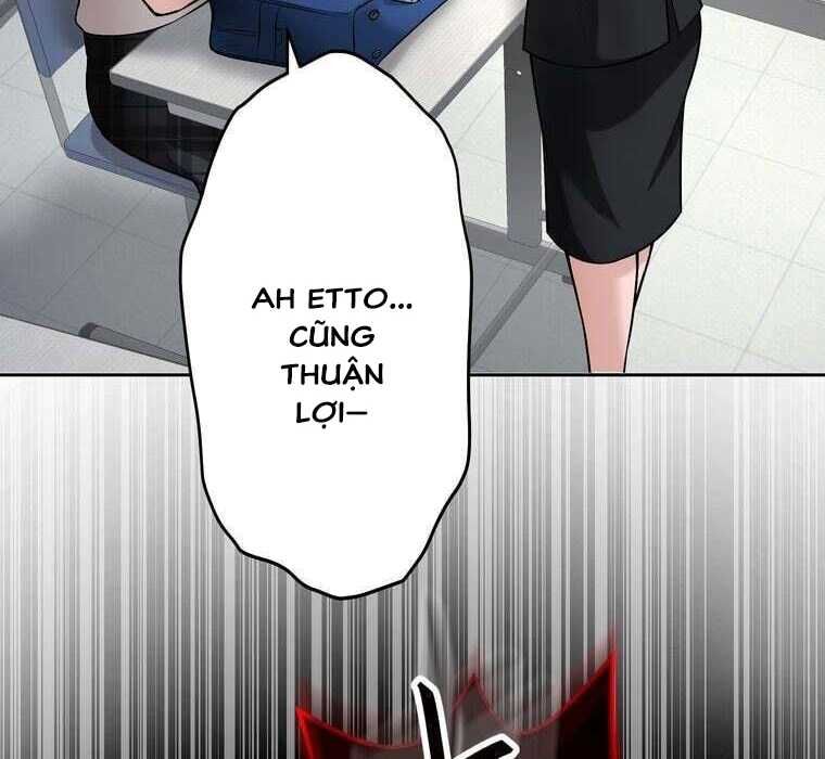 Giáo Viên Ác Quỷ Saiko Chapter 72 - Trang 2