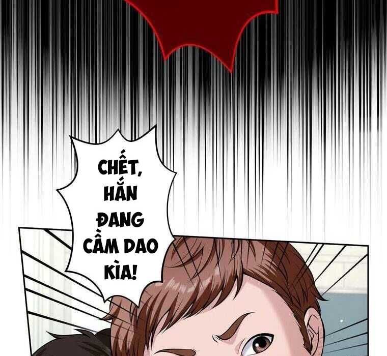 Giáo Viên Ác Quỷ Saiko Chapter 72 - Trang 2