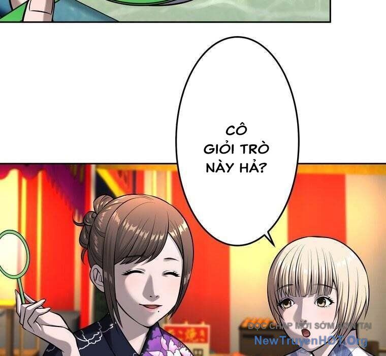 Giáo Viên Ác Quỷ Saiko Chapter 73 - Trang 2