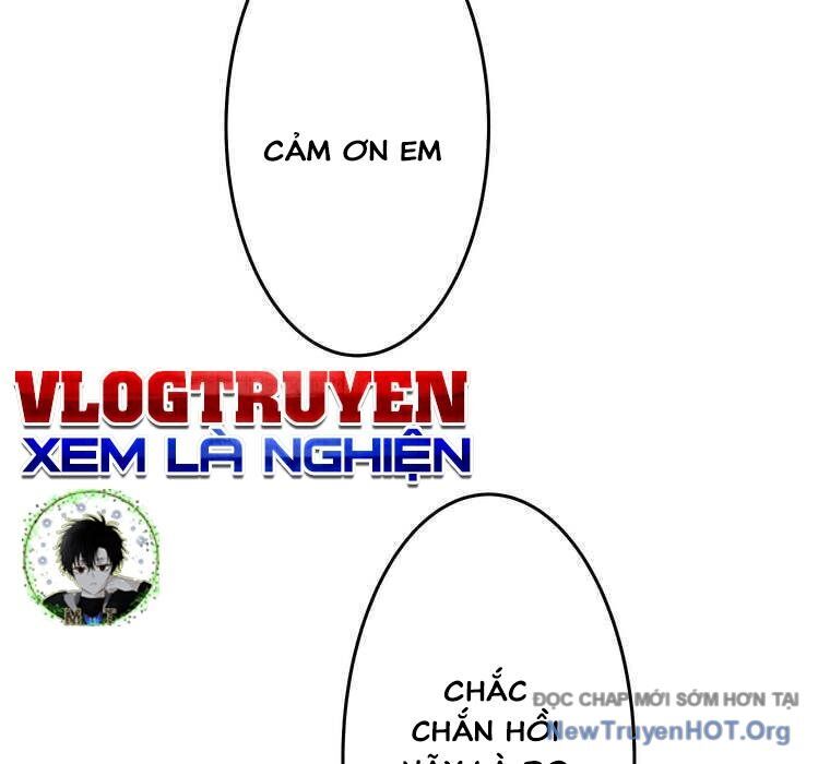 Giáo Viên Ác Quỷ Saiko Chapter 73 - Trang 2