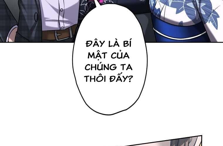 Giáo Viên Ác Quỷ Saiko Chapter 74 - Trang 2